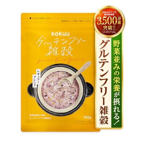 【新品】スロータス　デリシェイク　24袋 スロータス デリシェイク | 美容商材ならAマーケット！