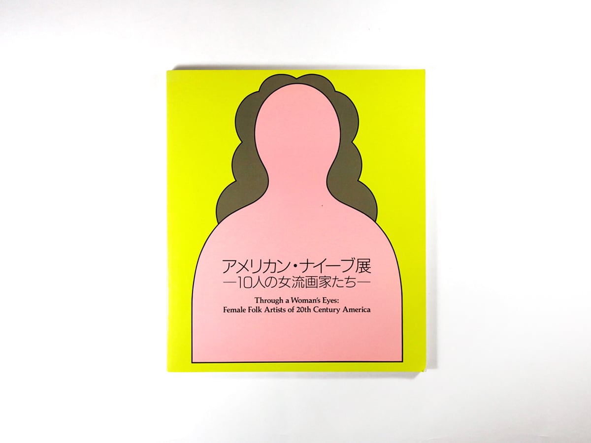 ☆Jeannie Kimm 絵画「チークテーブルのアンゼリング」☆ MilleFee（ミルフィー） 【公式】ミルフィー 天使の絵画チーク (01