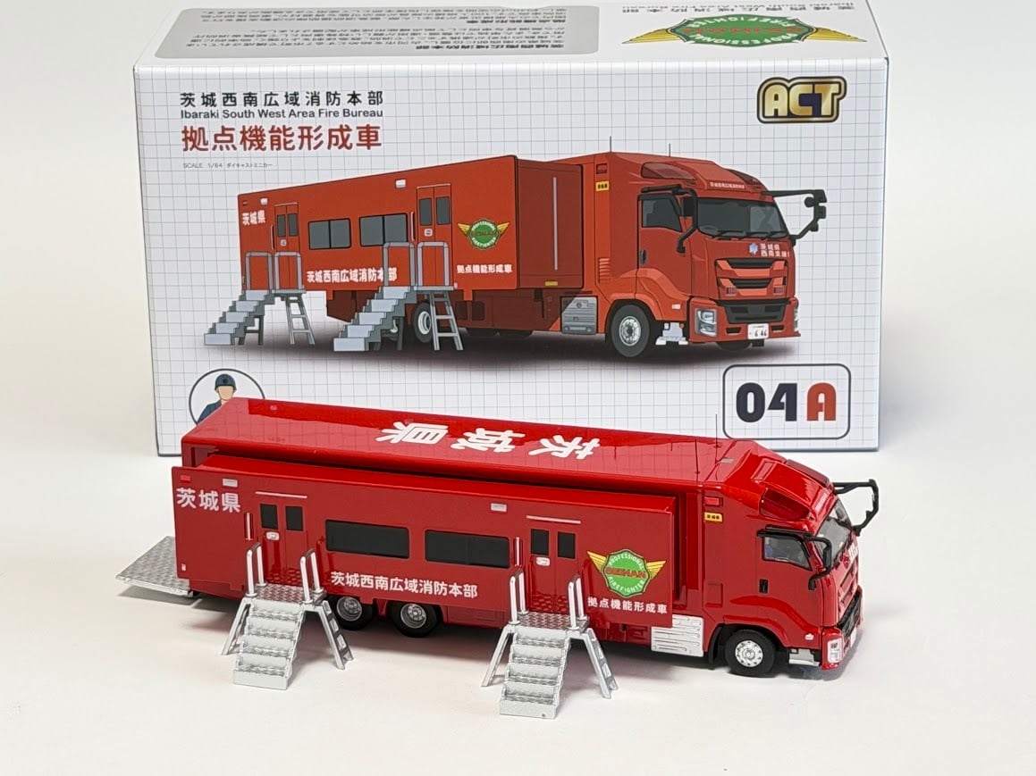 ACTCAR（アクトカー） | EraCar.jp