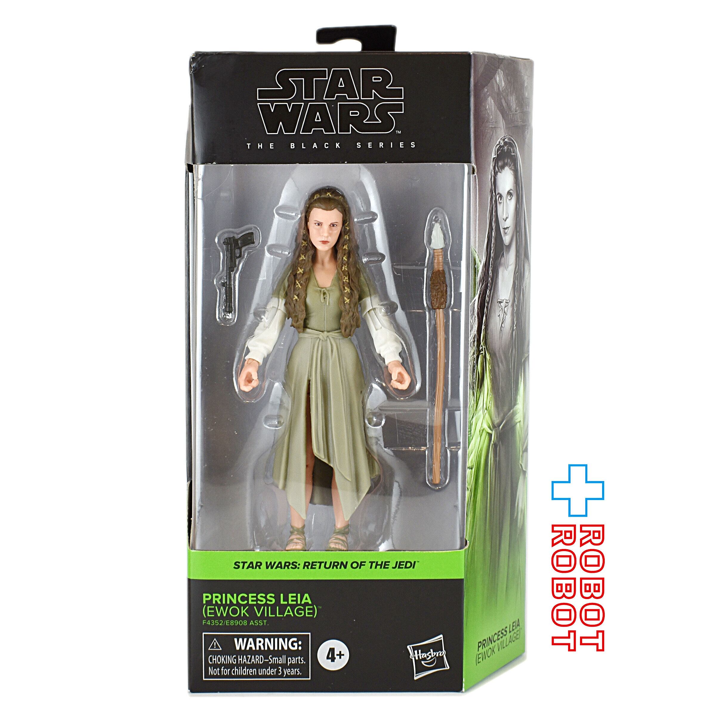 STARWARS ヴィンテージコレクション ルークスカイウォーカー クレイト