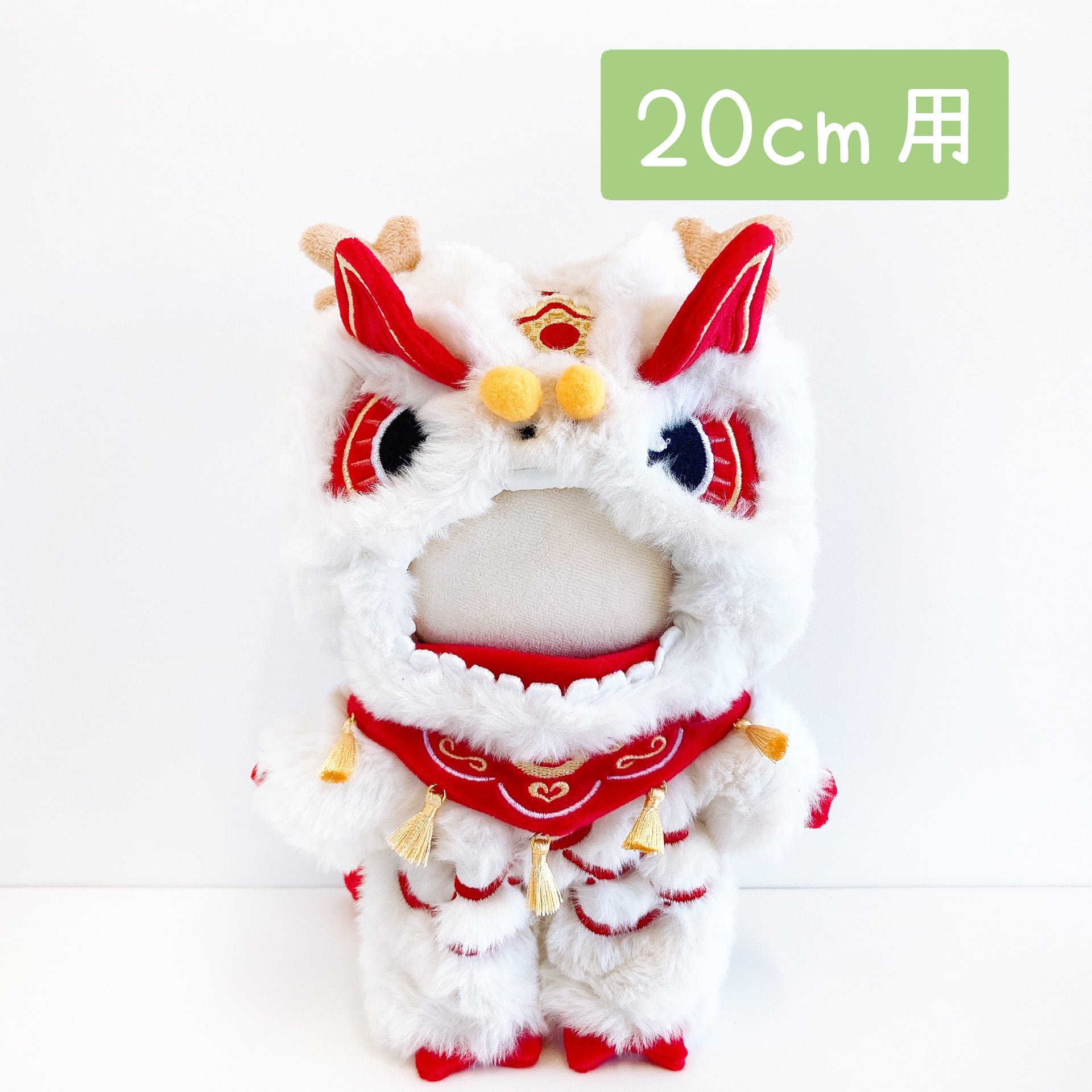 20㎝ぬいぐるみ服　着せ替え 20cmぬい服 | Little Closet │ ぬい服・ぬい活の通販