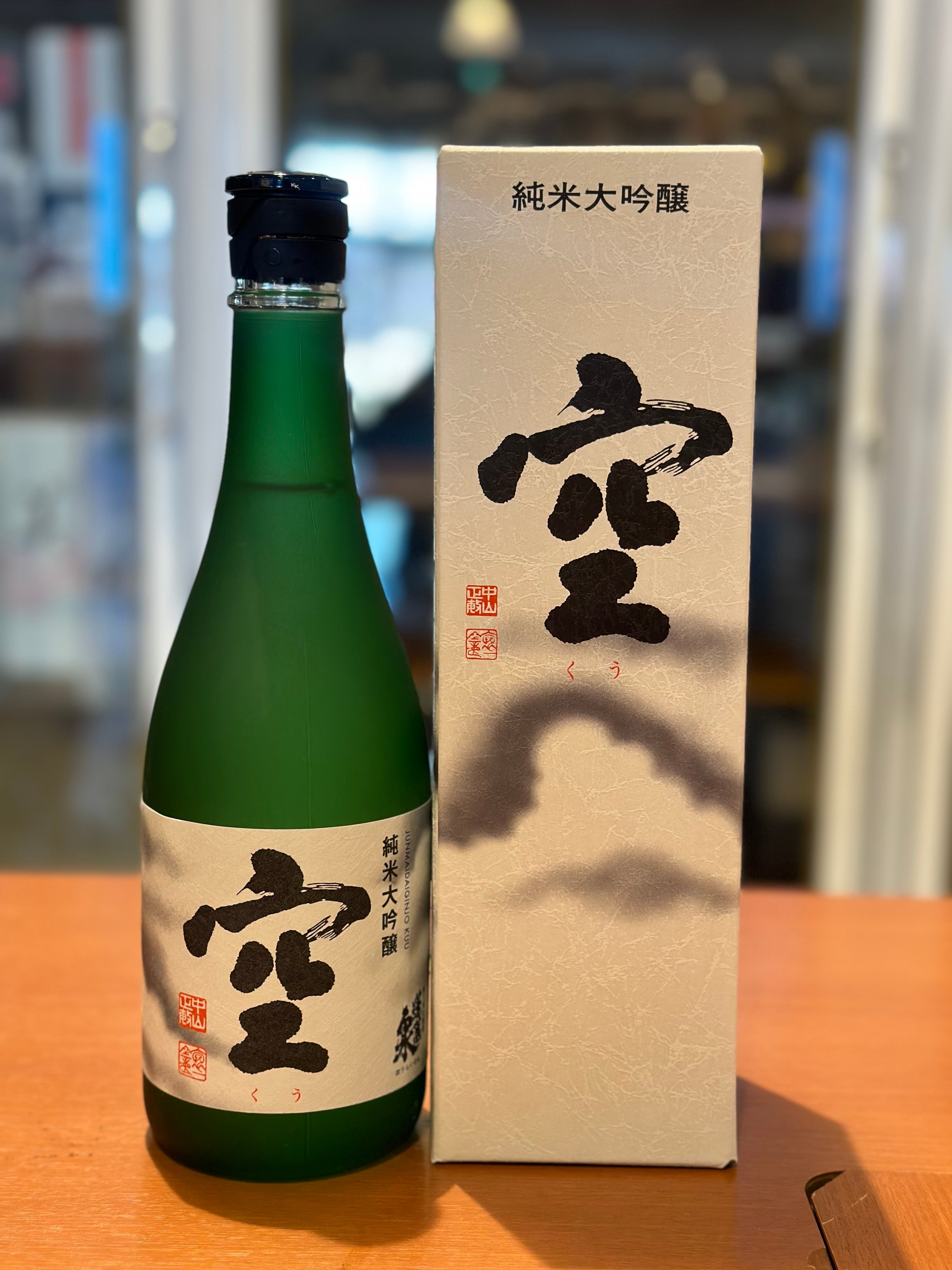 2019年3月出荷 最新詰め！十四代よりプレミアム 蓬莱泉 空720ml 5本 蓬莱泉 空 720ml | 金原酒店