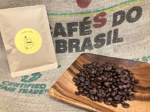 茅ヶ崎市内にお住まいの方限定！【豆・挽き豆/デカフェ】 ブラジル産ナチュラルNo.2（カルモデミナス）中深煎り200g