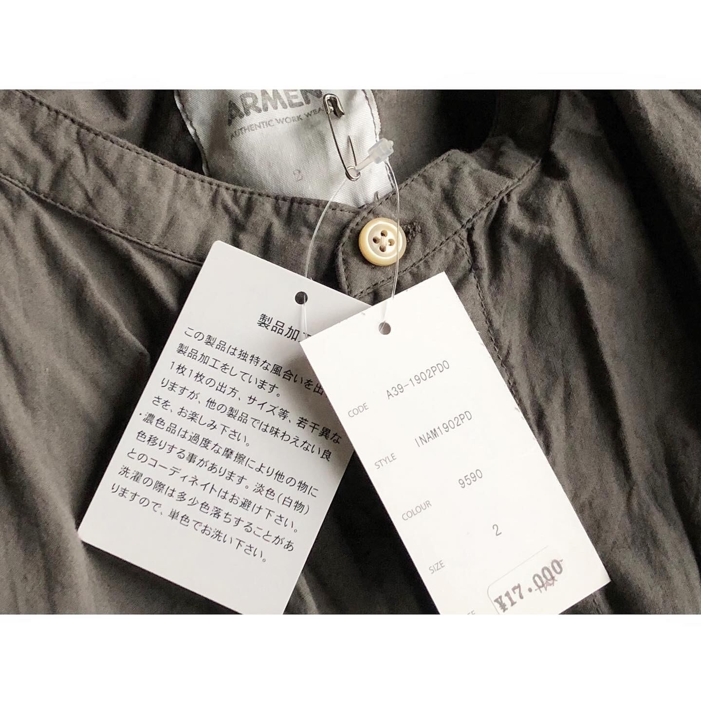 ARMEN(アーメン) 40'S POPLIN BANDED COLLAR LONG SHIRT | AUTHENTIC Life Store  powered by BASE
