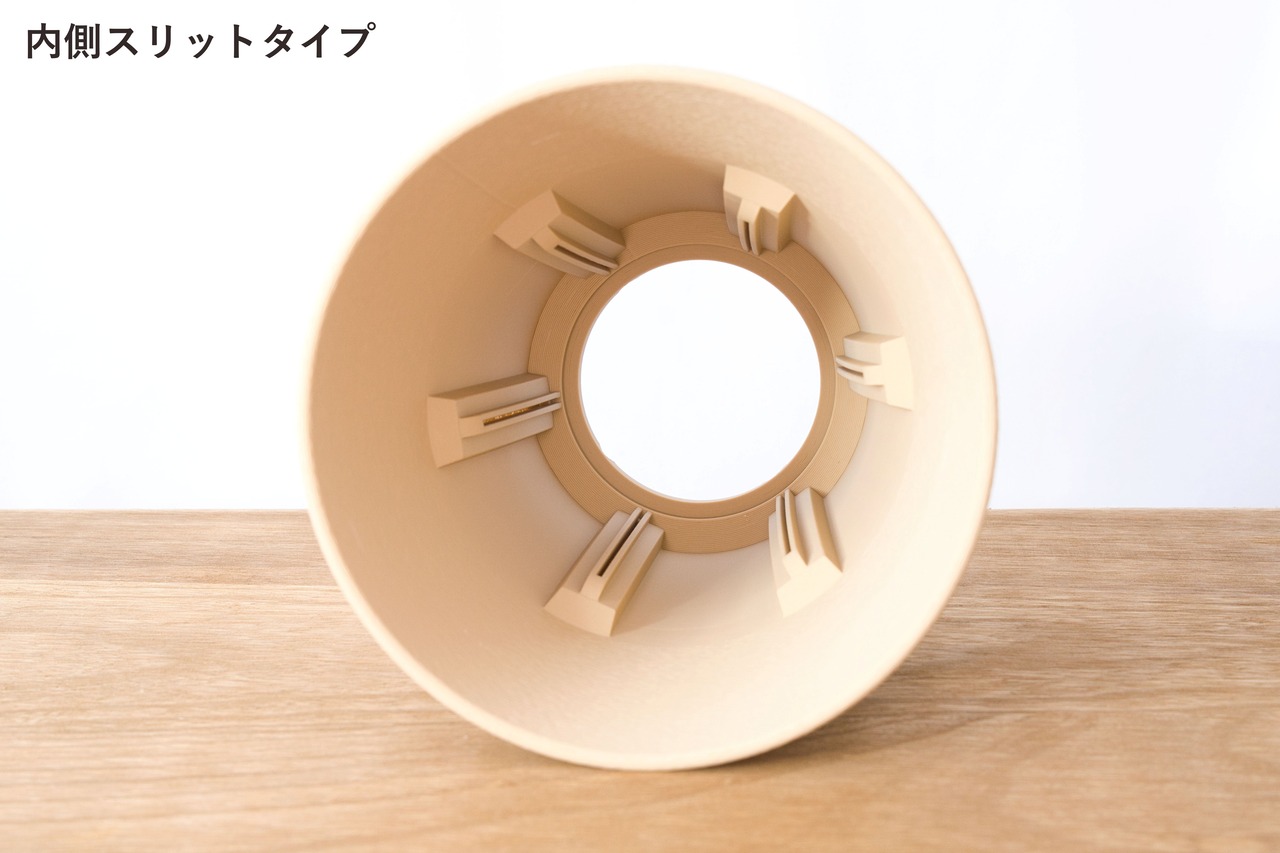 すらり鉢(5号サイズ)｜ベージュ