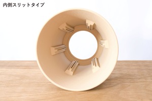 すらり鉢(5号サイズ)｜ベージュ