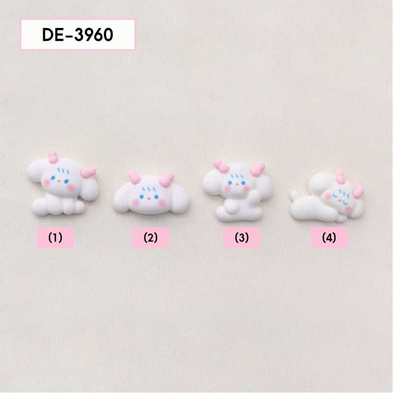 オンライン限定❯ デコパーツ(1個)【DE-3960】 | fancypods 팬시폿즈