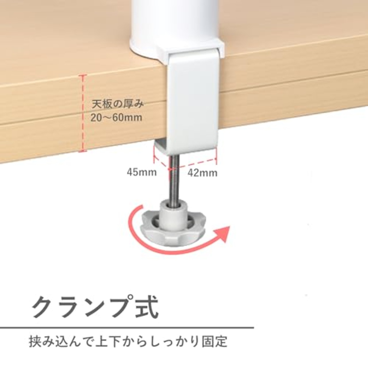 アスカ Asmix 電話台 テレホンスタンド TS8802 フレックス 360° クランプ 200×405×524mm