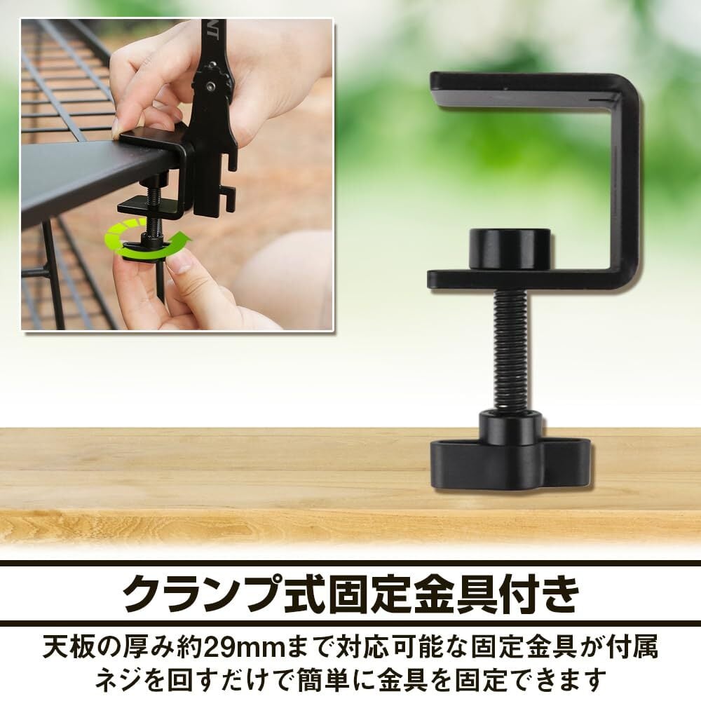 ランタンスタンド ランタンハンガー テーブル固定 鉄製 高さ調節