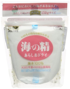 【在庫のみ】海の精 あらしおドライ 150g