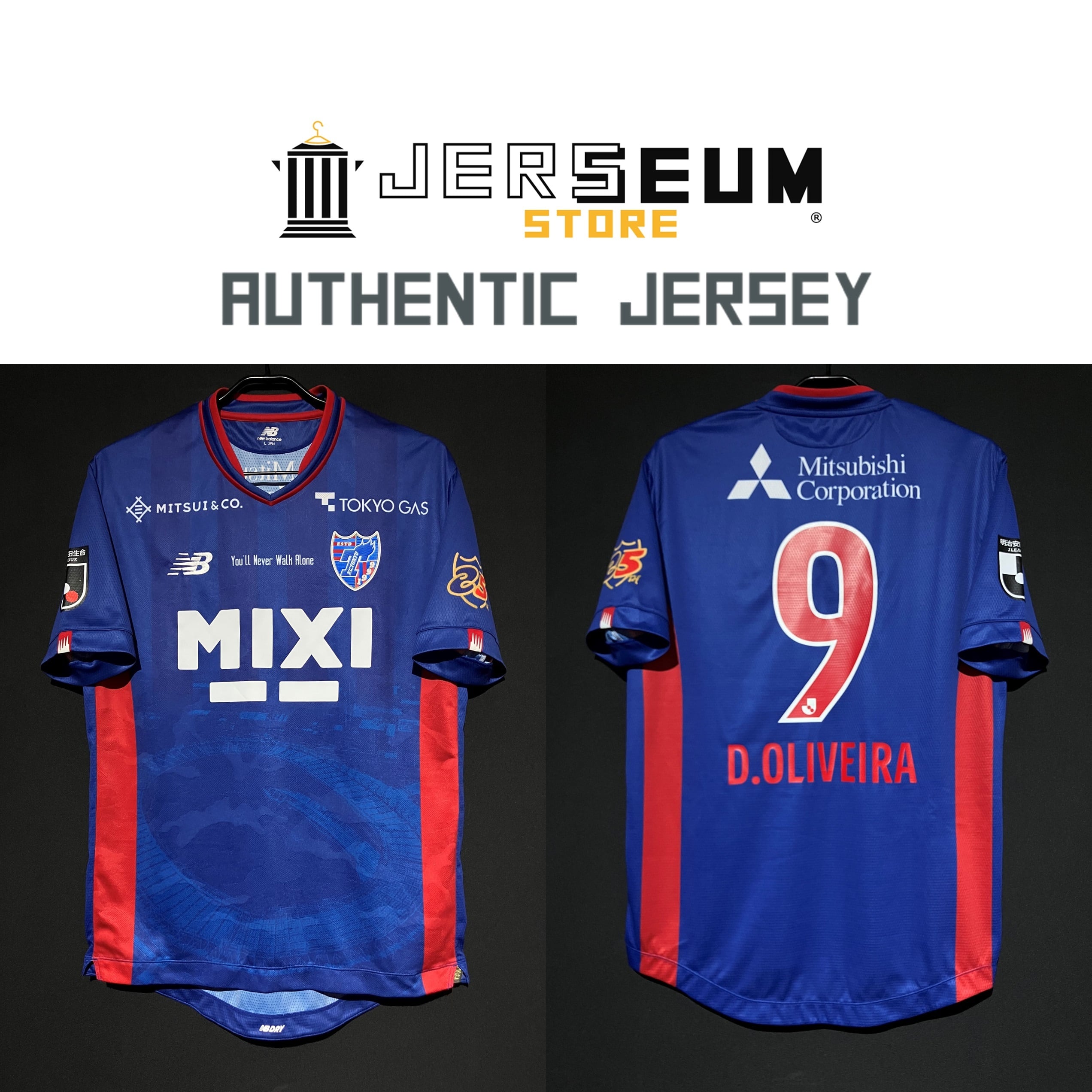 Japan：日本国内リーグ | JERSEUM STORE