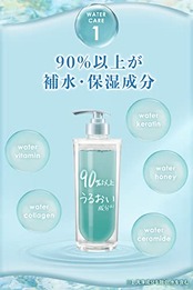 ululis ウルリス ウォーター EX スムージングヘアマスク 150g (ウォーターミュゲ)