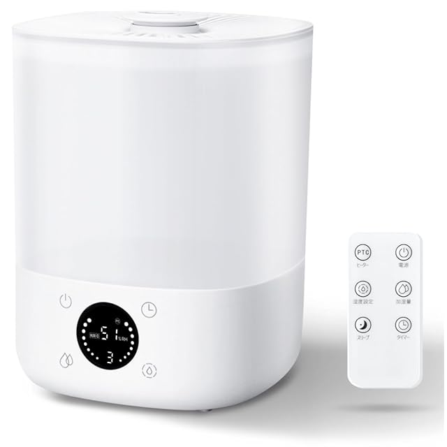超音波式 業務用 加湿器 ウルリア Ulria 27リットル 大容量 最大62畳