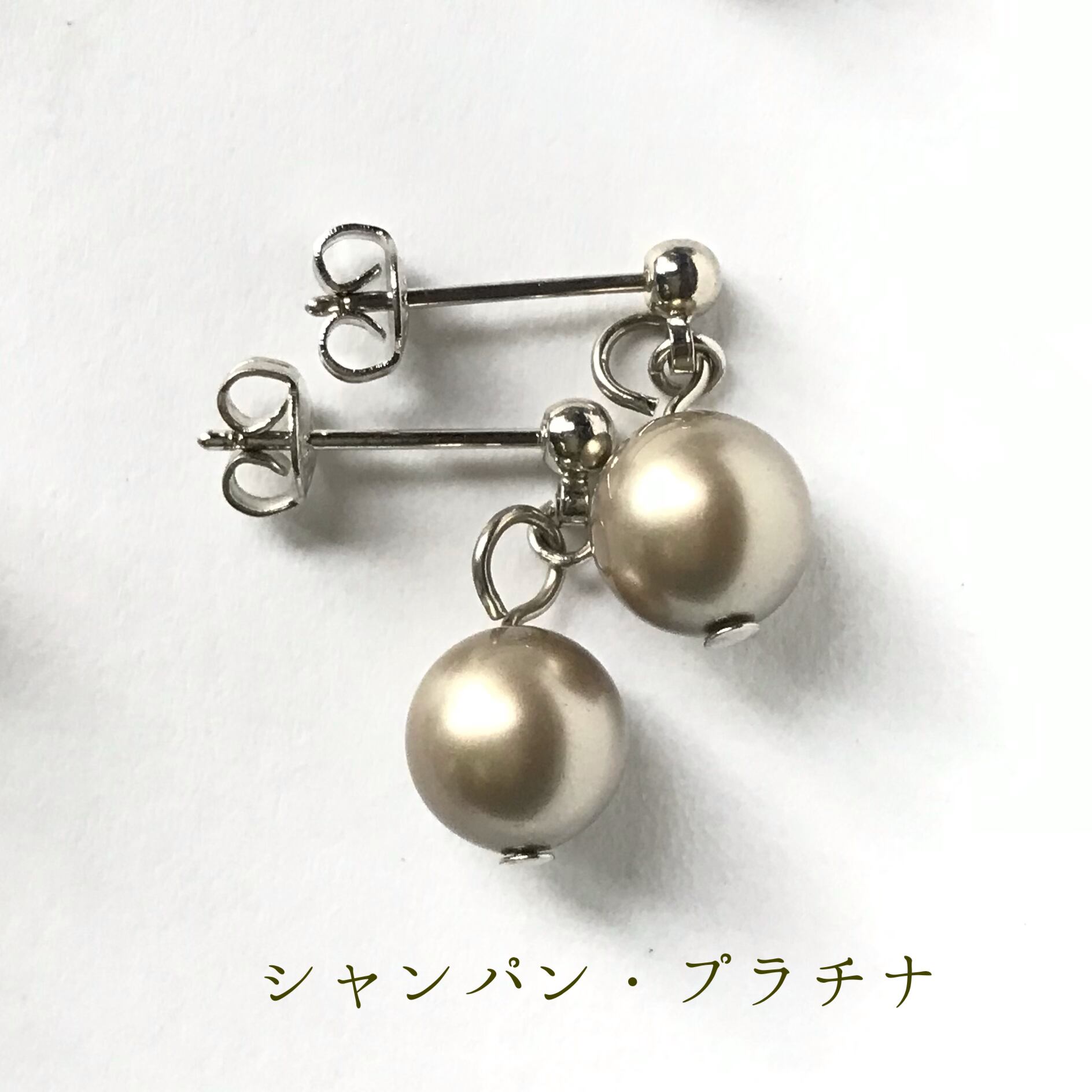 スワロフスキー&真珠イヤリング☆ 美しいスワロフスキーガラスパール一粒ピアス&イヤリング：大人カラー