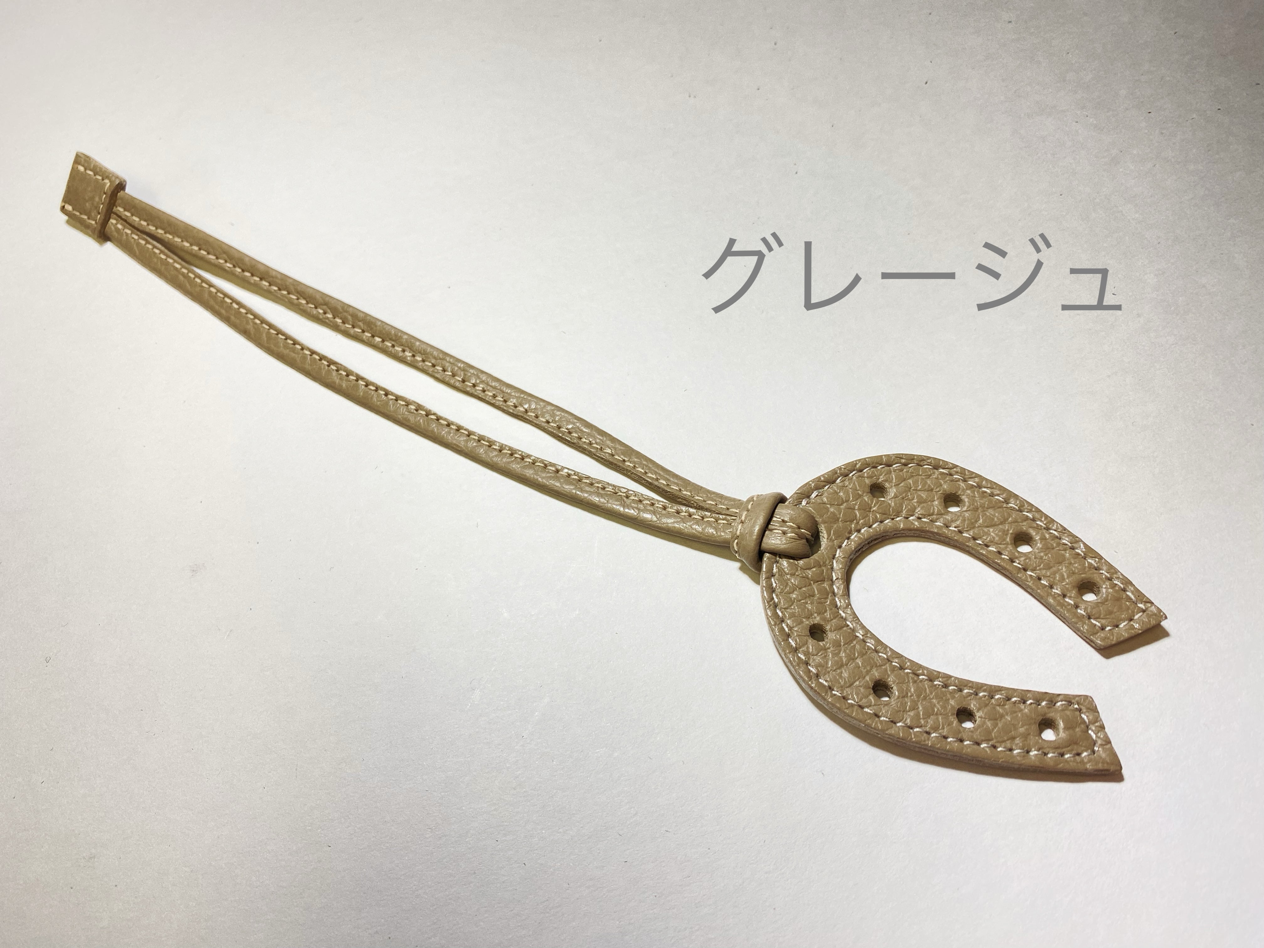 馬蹄レザーチャーム | ショップ - Atelier HIRO-KAITO