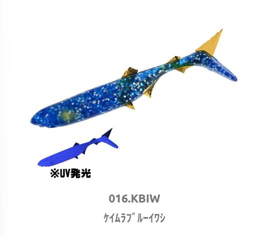 ●ゼスタ カミテール 暴れイワシ 1.75インチ