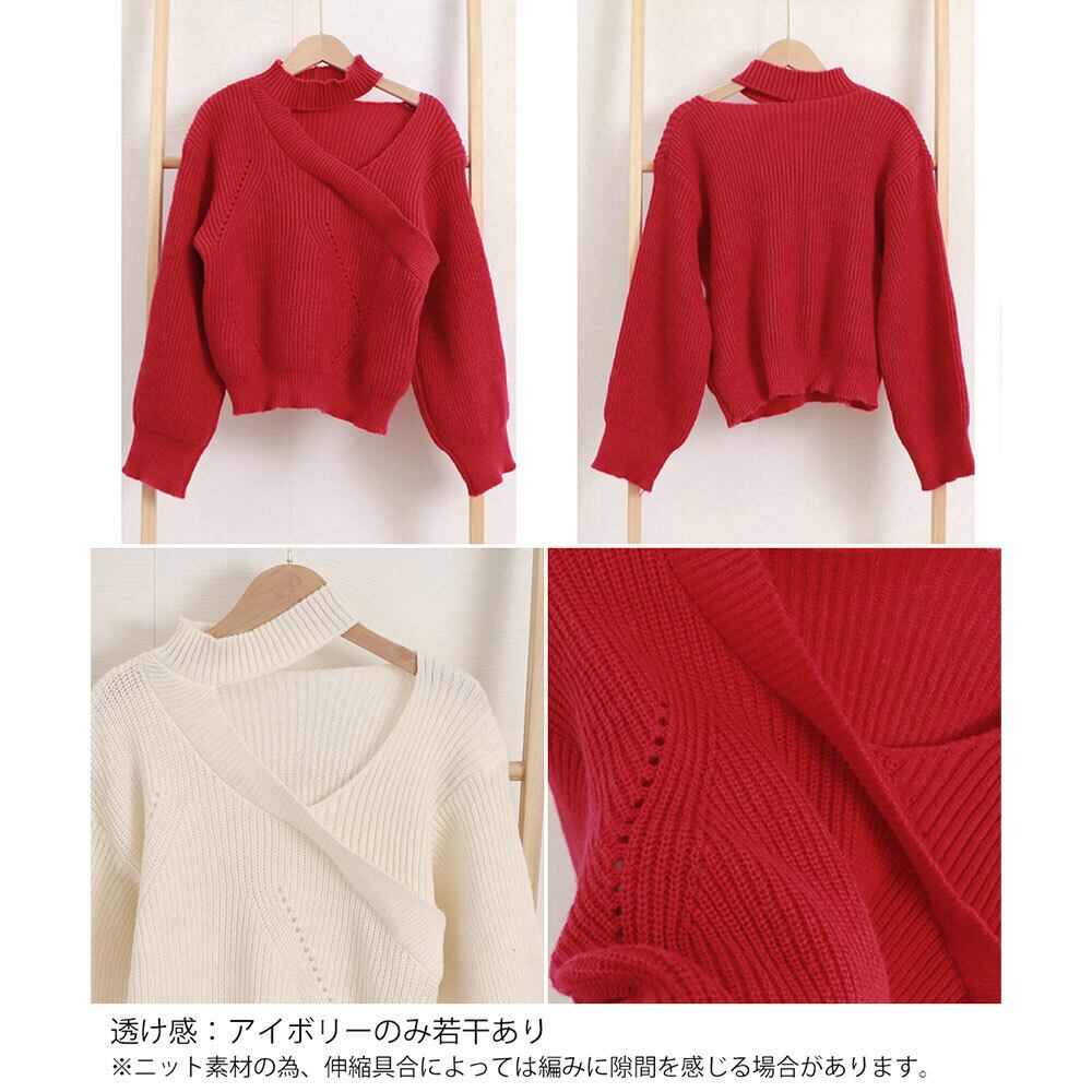 ショート丈 ニット セーター レディース 春秋冬 韓国 ホルターネック トップス 大人 かわいい きれいめ 肌見せ カジュアル リブニット 肩開き 大人可愛い 大人女子