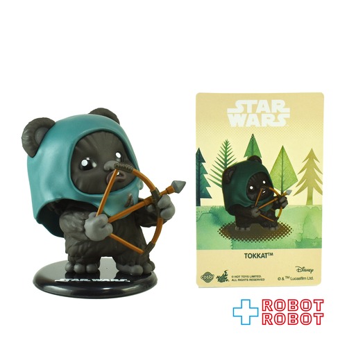 ホットトイズ  スター・ウォーズ コスビ イウォーク物語 シリーズ1 トカート ミニフィギュア