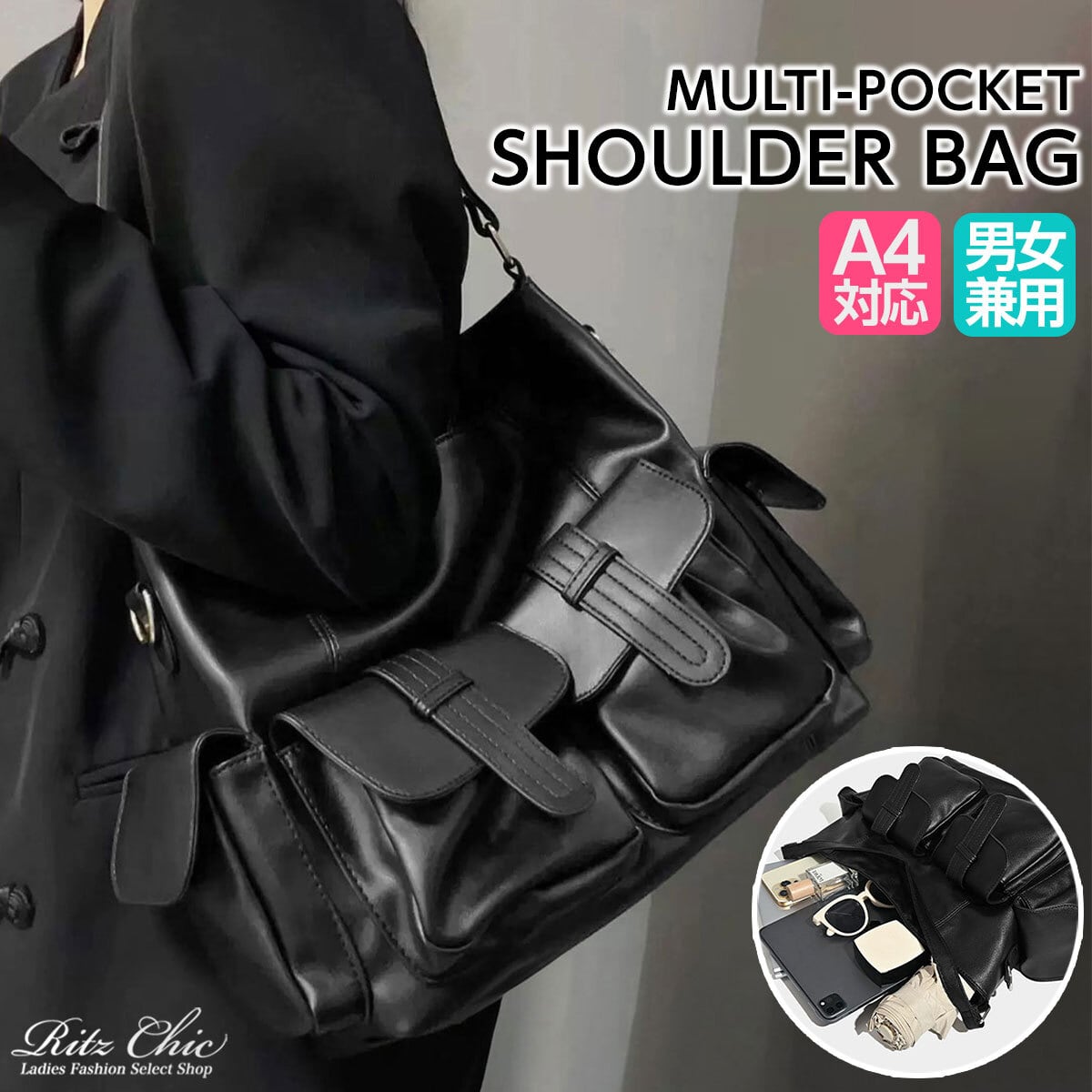 ショルダーバッグ レディース メンズ 多収納 大容量 通勤 通学 韓国 マルチポケット おしゃれ ロック 原宿系 ストリート カジュアル ブラック 黒 大人可愛い 大人女子
