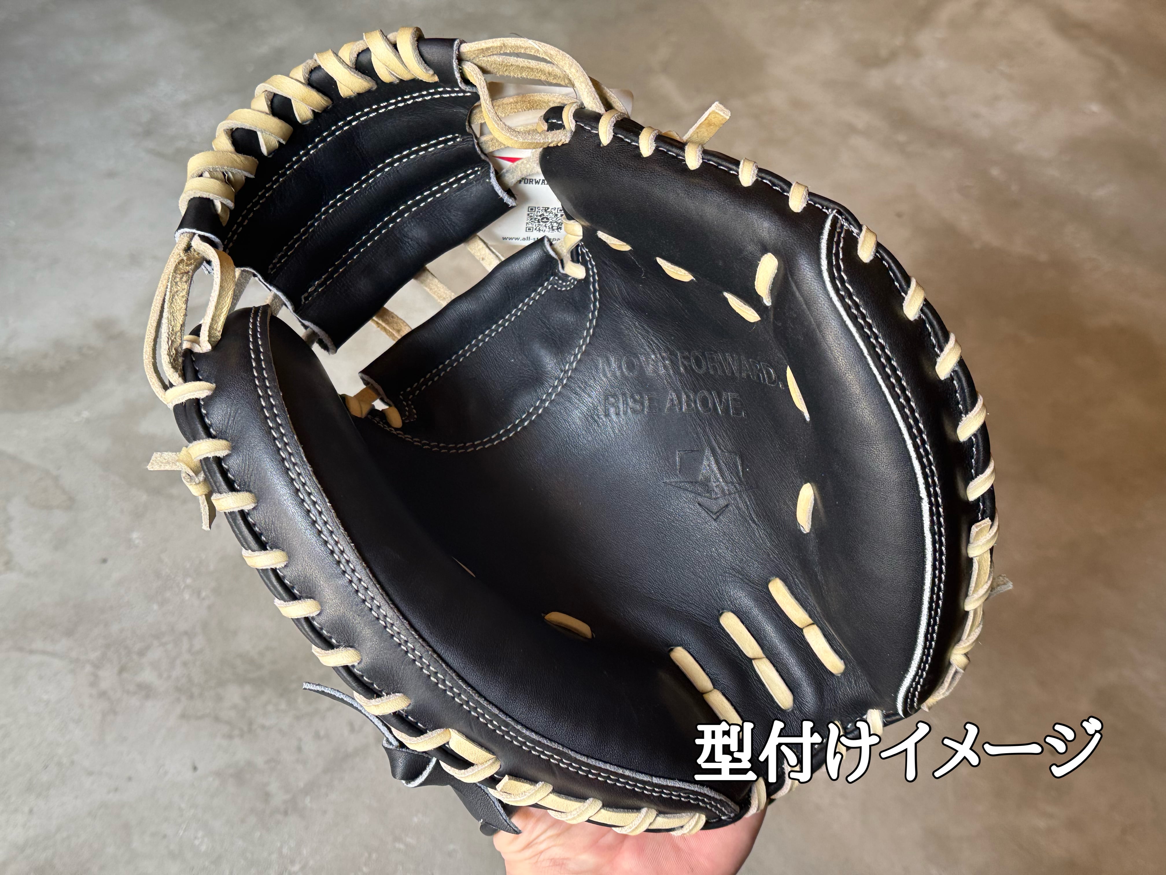 YGS 硬式野球用キャッチャーミット ALL-STAR】硬式用キャッチャーミット 型番：ASJ-294 | 野球専門店87
