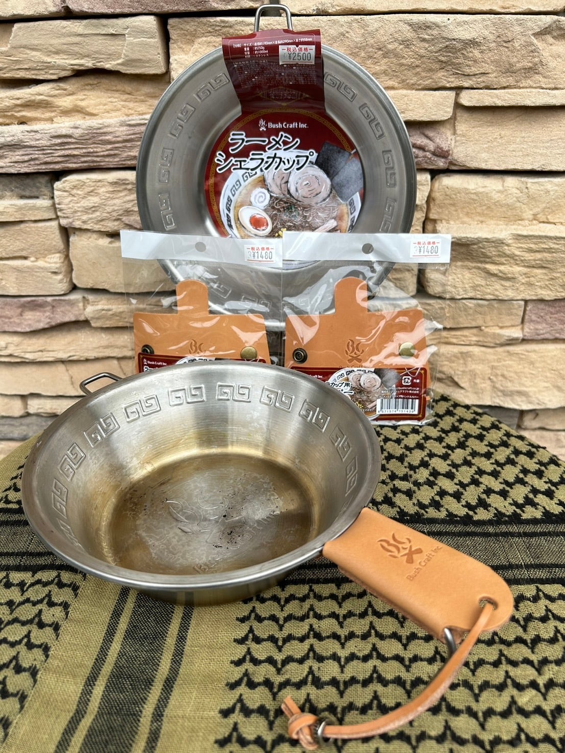 BushCraft1 ブッシュクラフト】ラーメンシェラカップ用ハンドルカバー