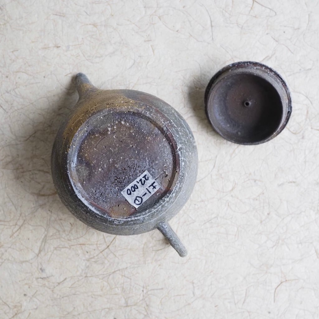 土本訓寛・久美子/焼締象嵌 茶壺/福寿1