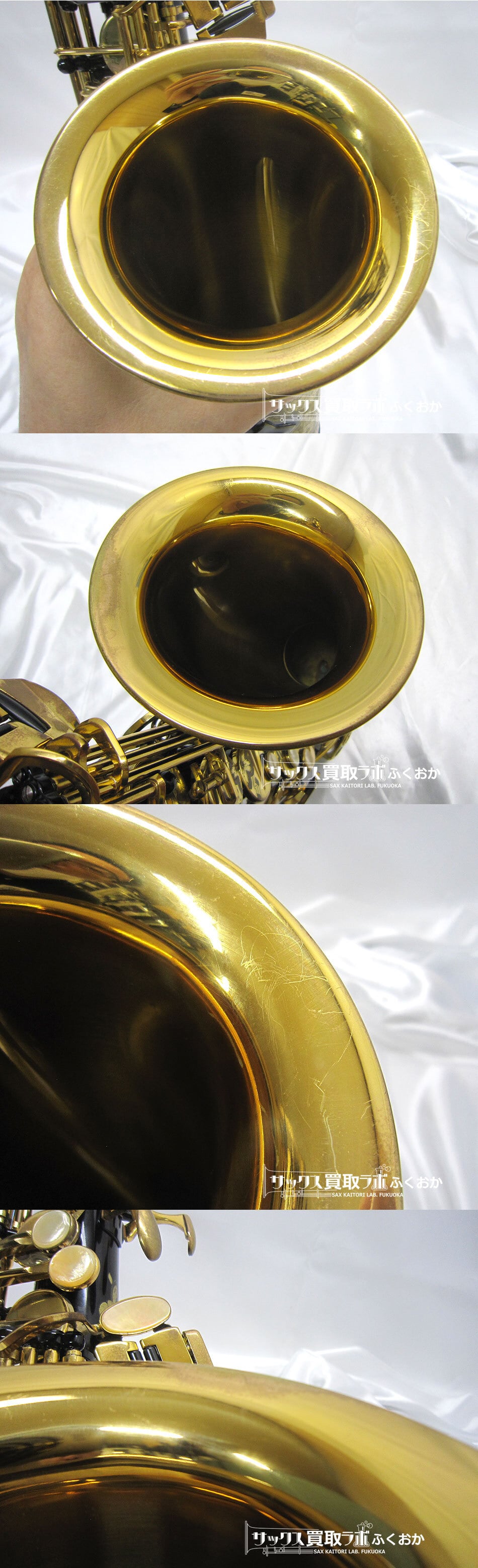 Selmer Serie2 Jubilee Black Lacquer【特別彫刻の施された世界に1本