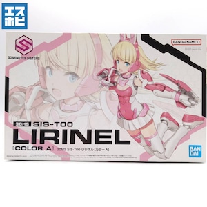 30MS SIS-T00 リリネル カラーA 30MS SIS-T00 リリネル カラーA