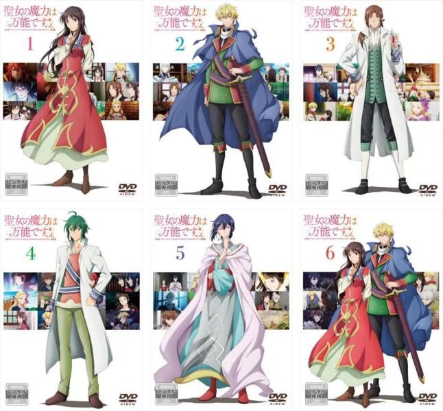 金井勝の世界 The world of Kanai Katsu [DVD] | PAY ID