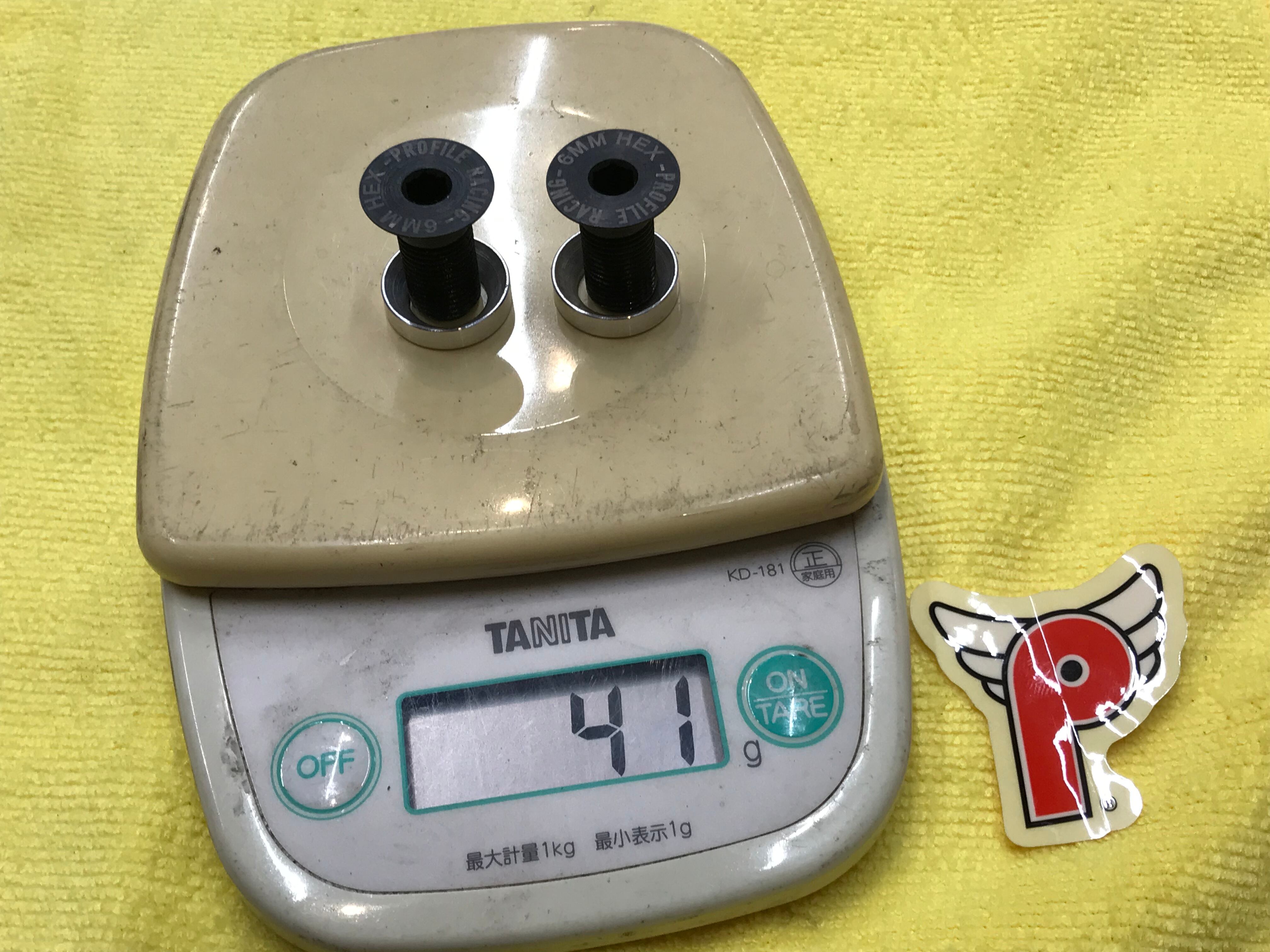 Profile Racing Race Crank set 160mm Black | bmxshop