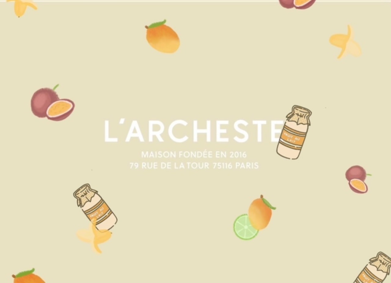 New 到着日 12月26日(金) フリュイオレ 京都水尾柚子 抽選申し込み 画像1