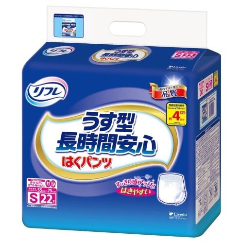 リフレ はくパンツ うす型長時間安心 Sサイズ 22枚入