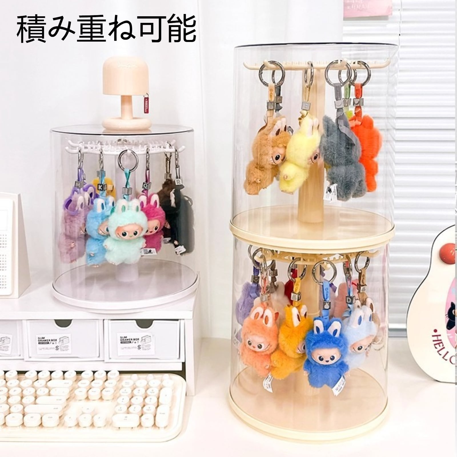 Labubu 4代対応 ドール・ぬいぐるみ用 透明 回転式収納ボックス