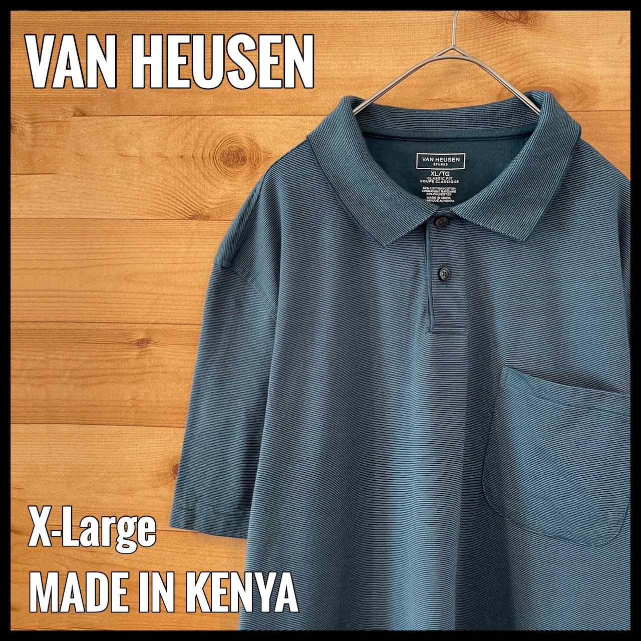 【VAN HEUSEN】ビッグサイズ ポロシャツ XL 胸ポケット ヴァンヒューゼン US古着 アメリカ古着