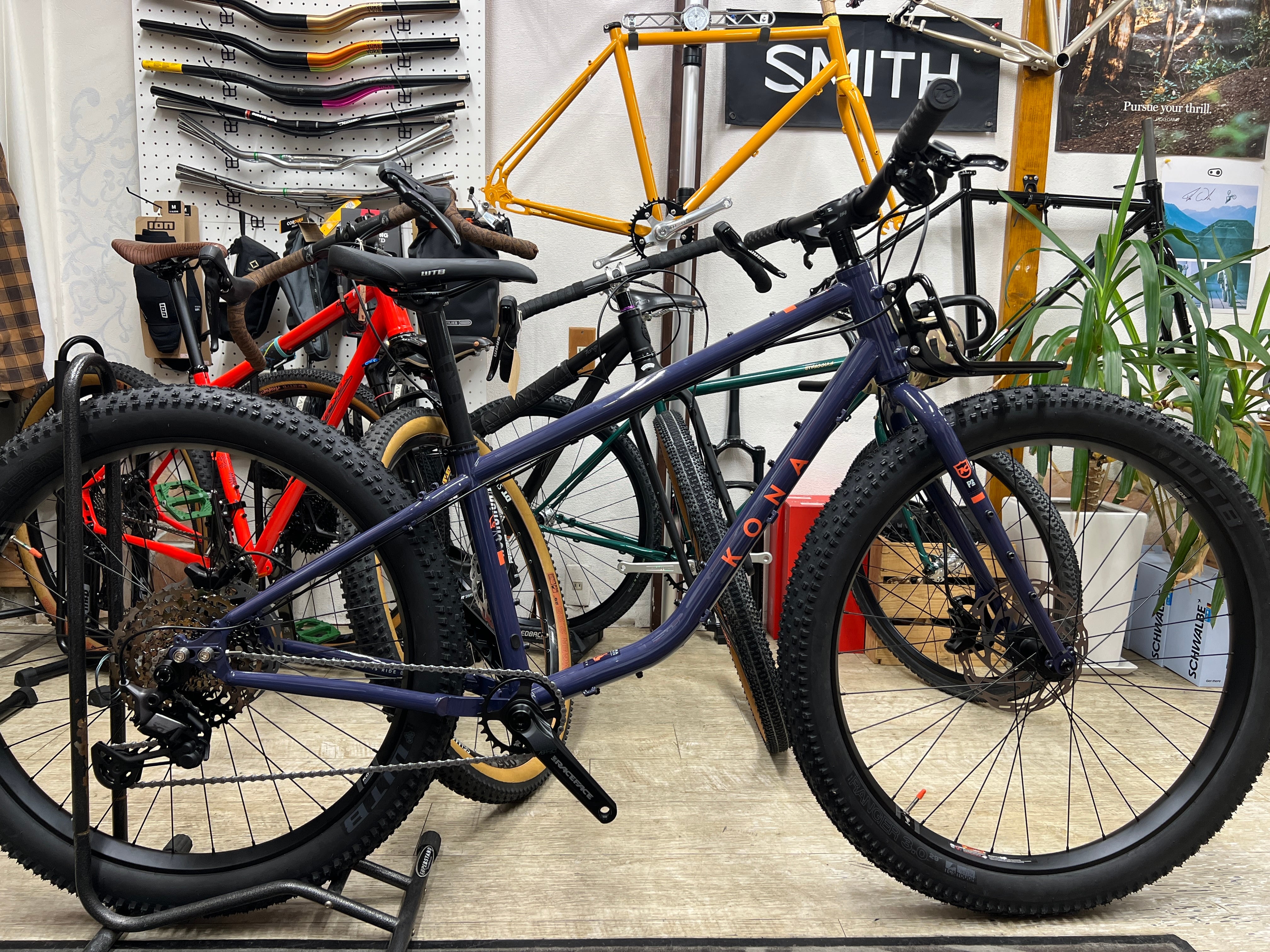KONA / コナ | Snatch Cycles