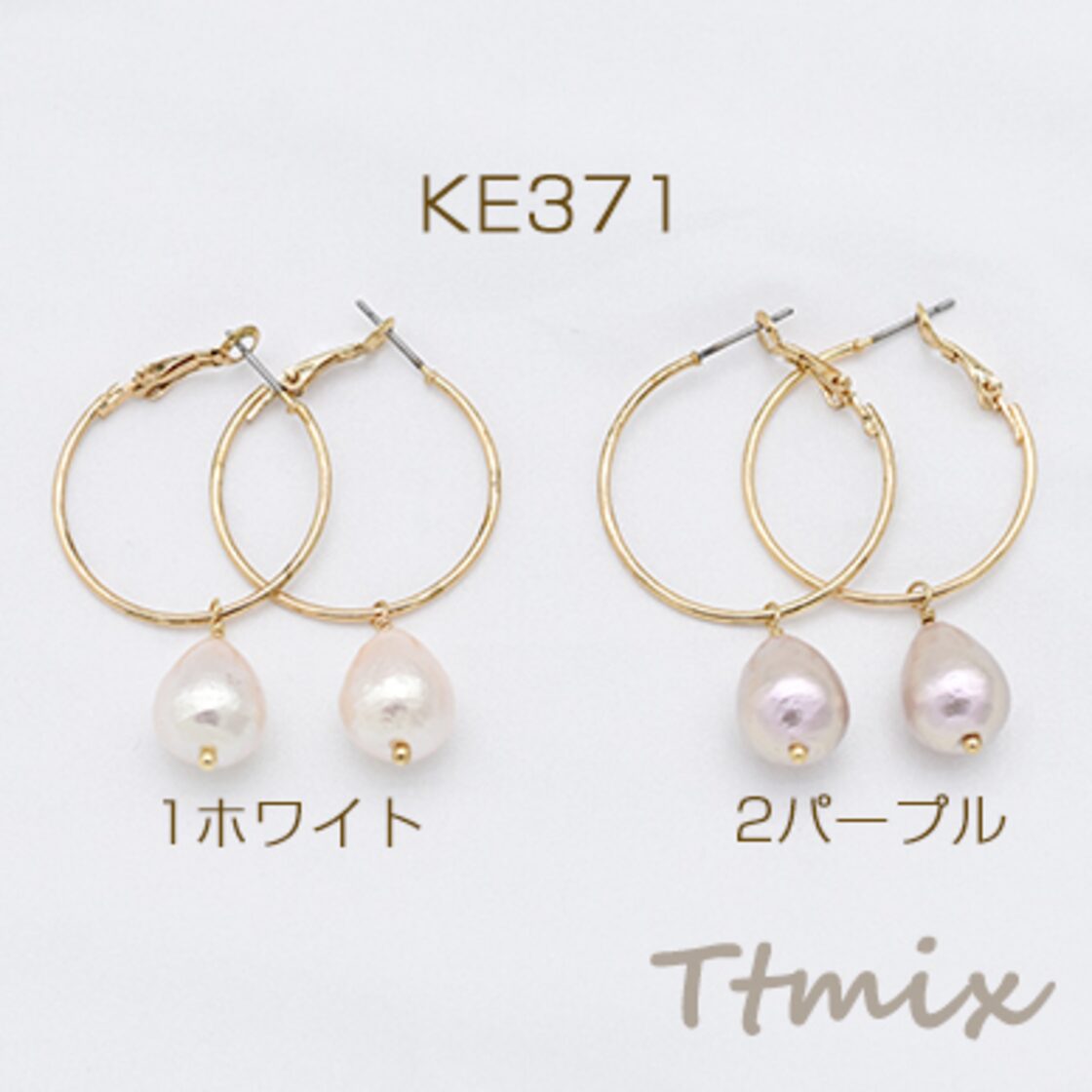 KE371 コットンパールピアス フープピアス 雫型【1ペア】 | Pay ID