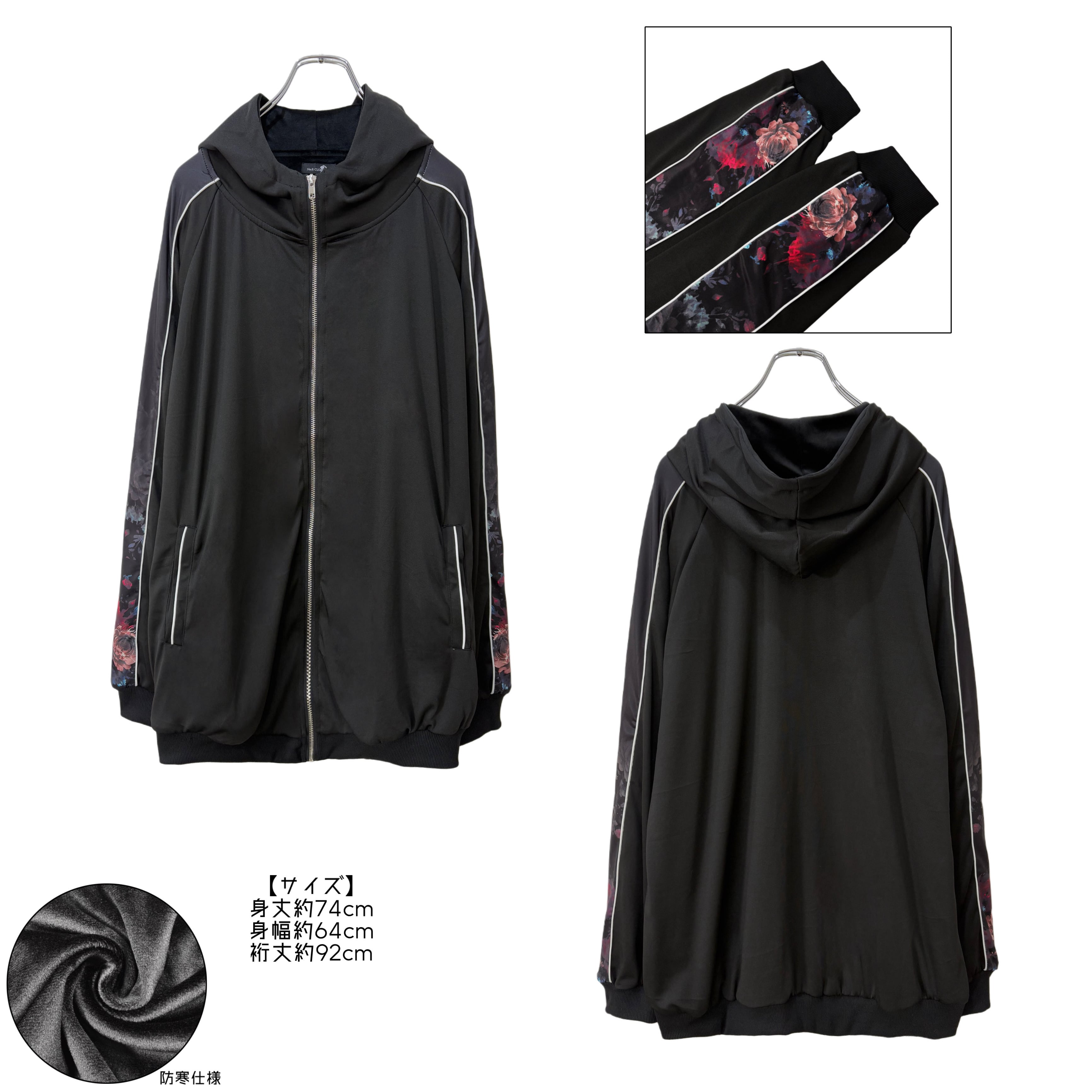 ROSE LINE VELOUR INNER ZIP OUTER【内側防寒ベロア仕様】 | NIER CLOTHING