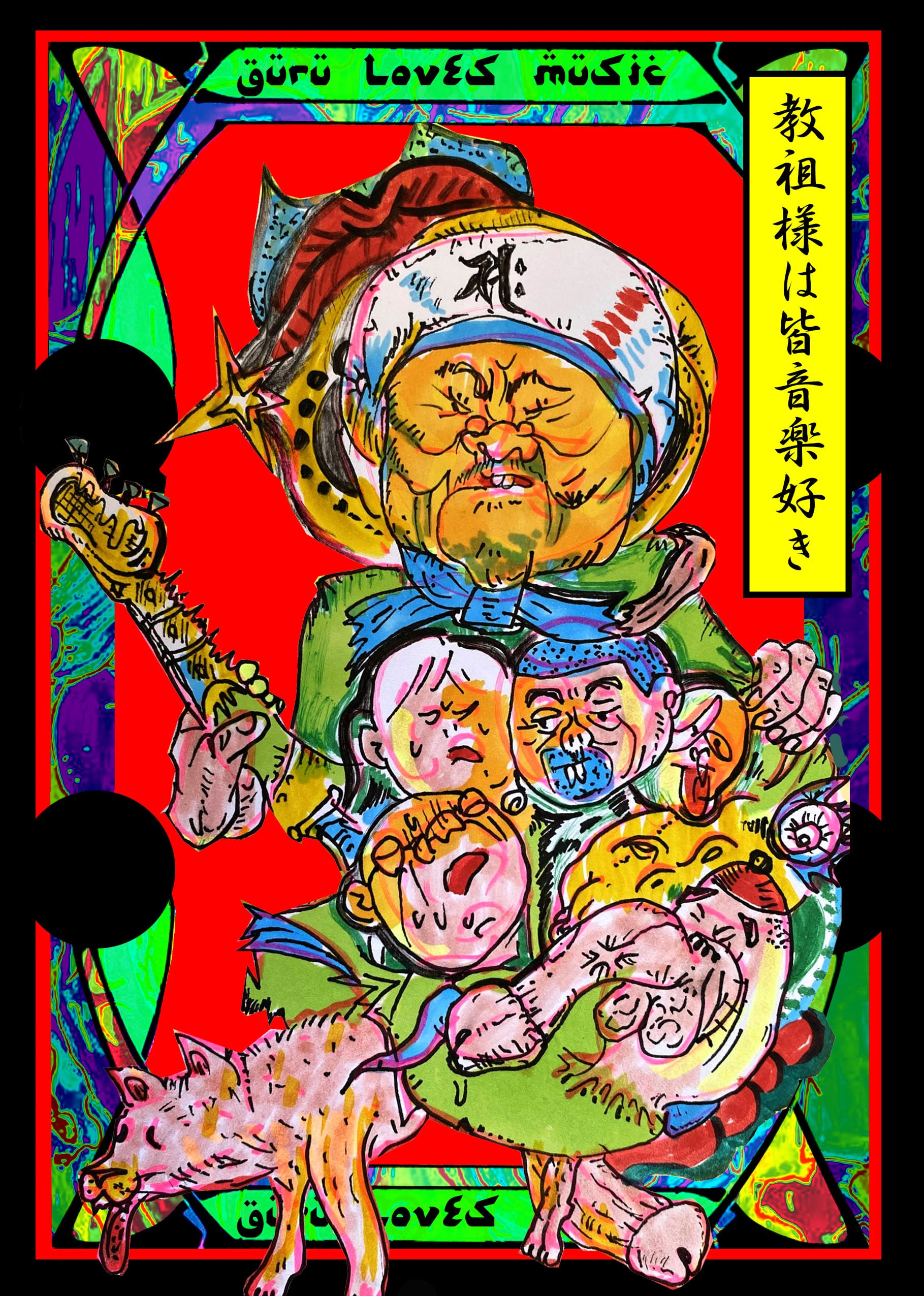 eb72c6d5bdb0befd4376a3fb525763