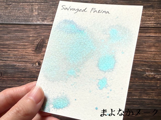 Tim Holtz　ディストレススプリッツ（Salvaged Patina）　Distress Spritz TDU86451【Tim Holtz（ティムホルツ）-Ranger】[TH-94co]