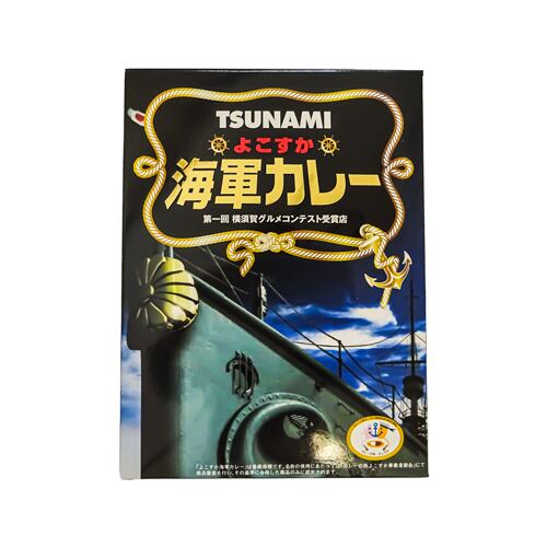 華ごよみ  高砂 バルコニーシェード 4×0.9m グレー /A(グレー): シェード