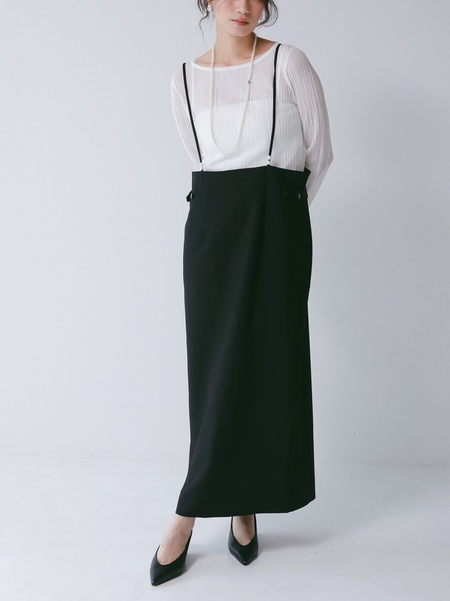 【ご予約】[2866-606YX] ｿﾌﾄﾂｲﾙﾅﾛｰSK【Chignon】
