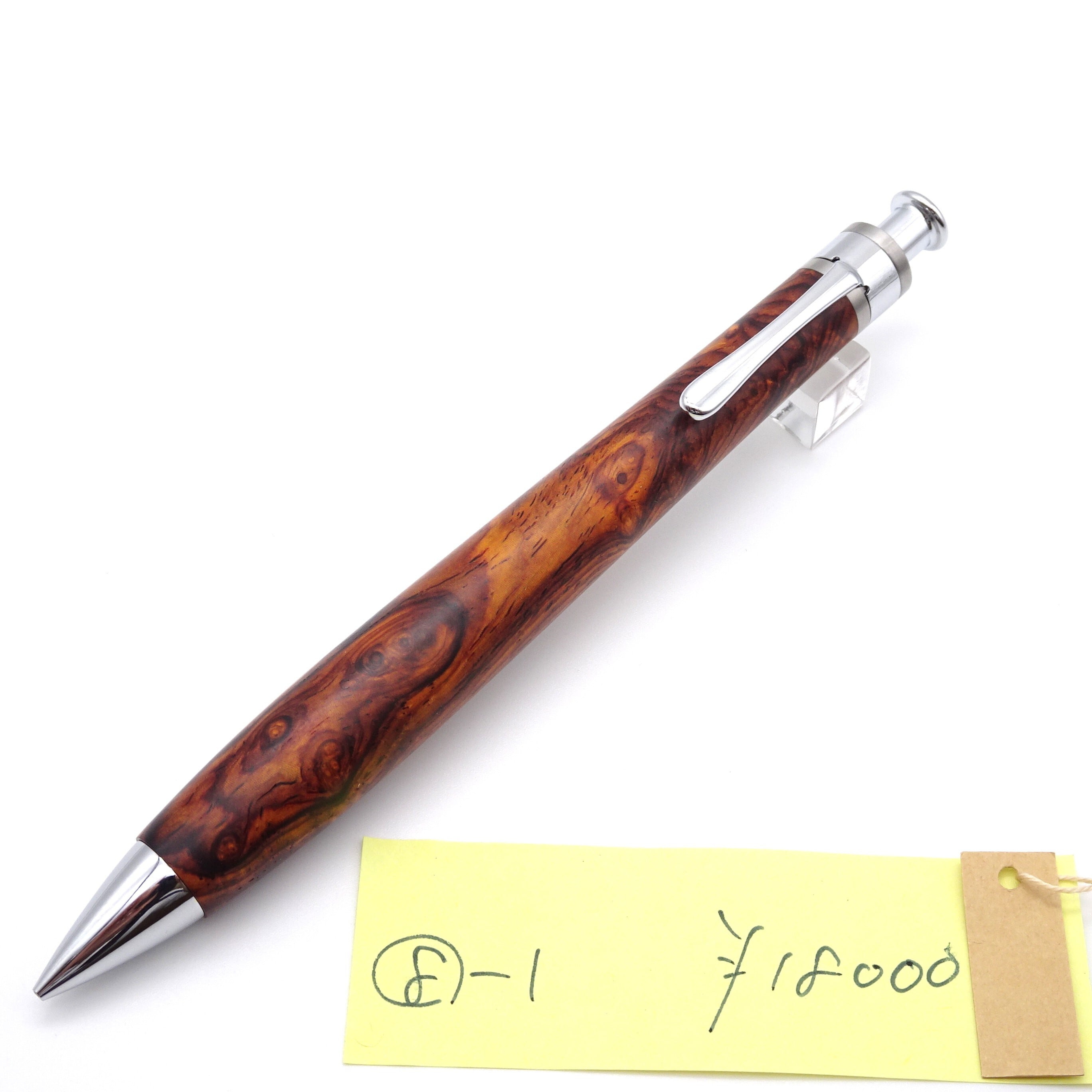 0.5mmペンシル楔 スタビライズドウッド 楓こぶ杢 6 | 工房 楔（せつ）