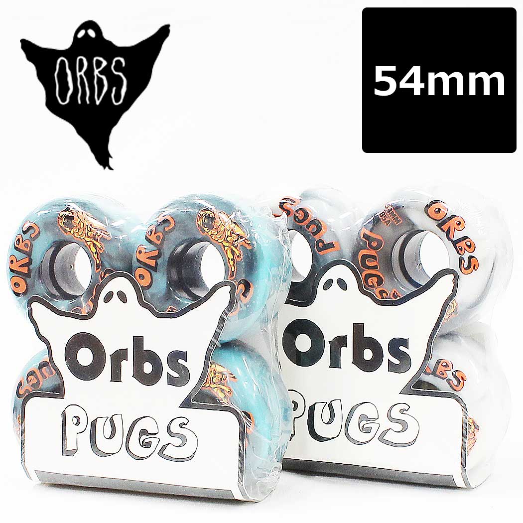 スケボーウィール 59mm 84A Dogtown K-9 Cruiser Wheels Neon Green