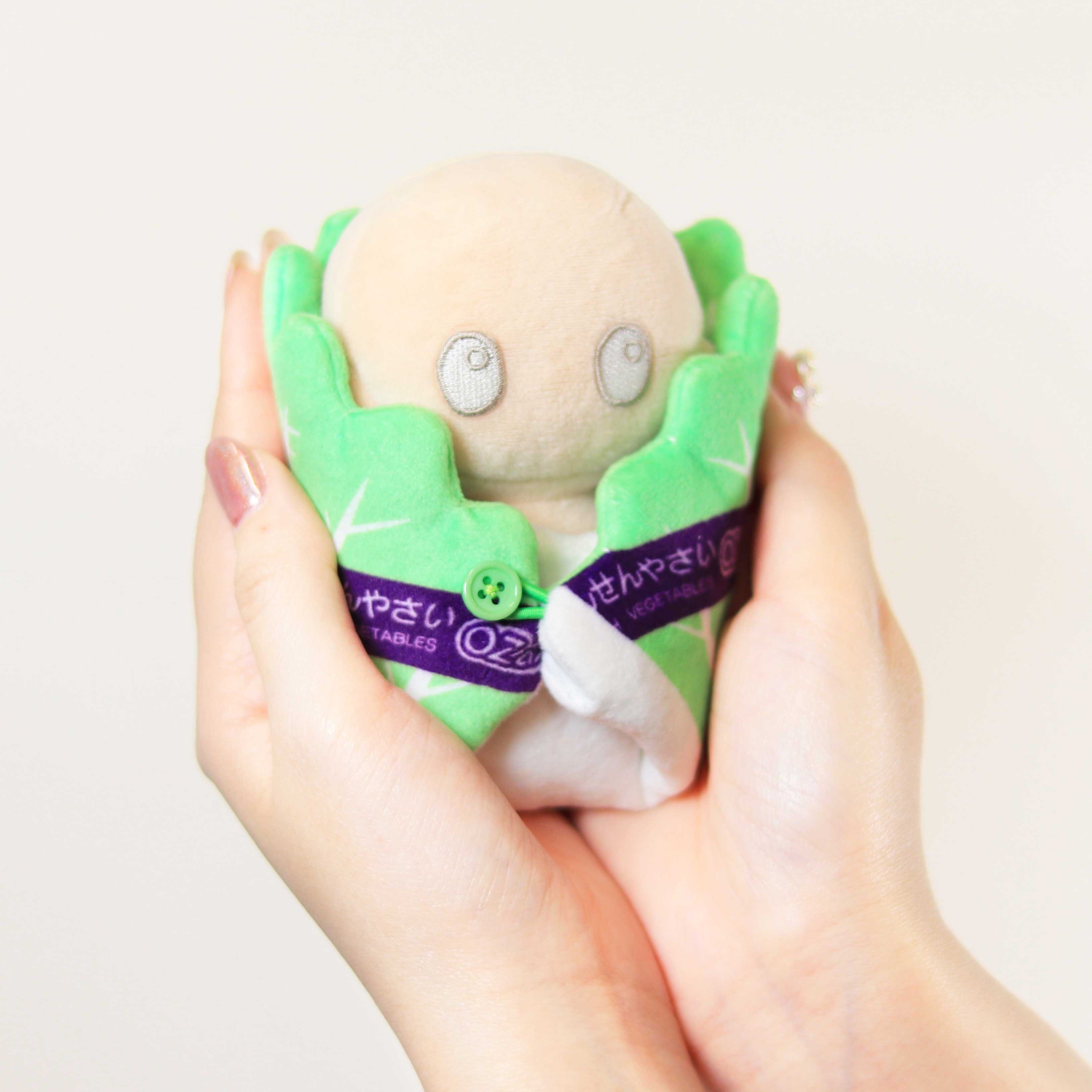 ぬいのおくるみ ぬいくるみん クリームソーダ ONKS-CS | OZaKKa