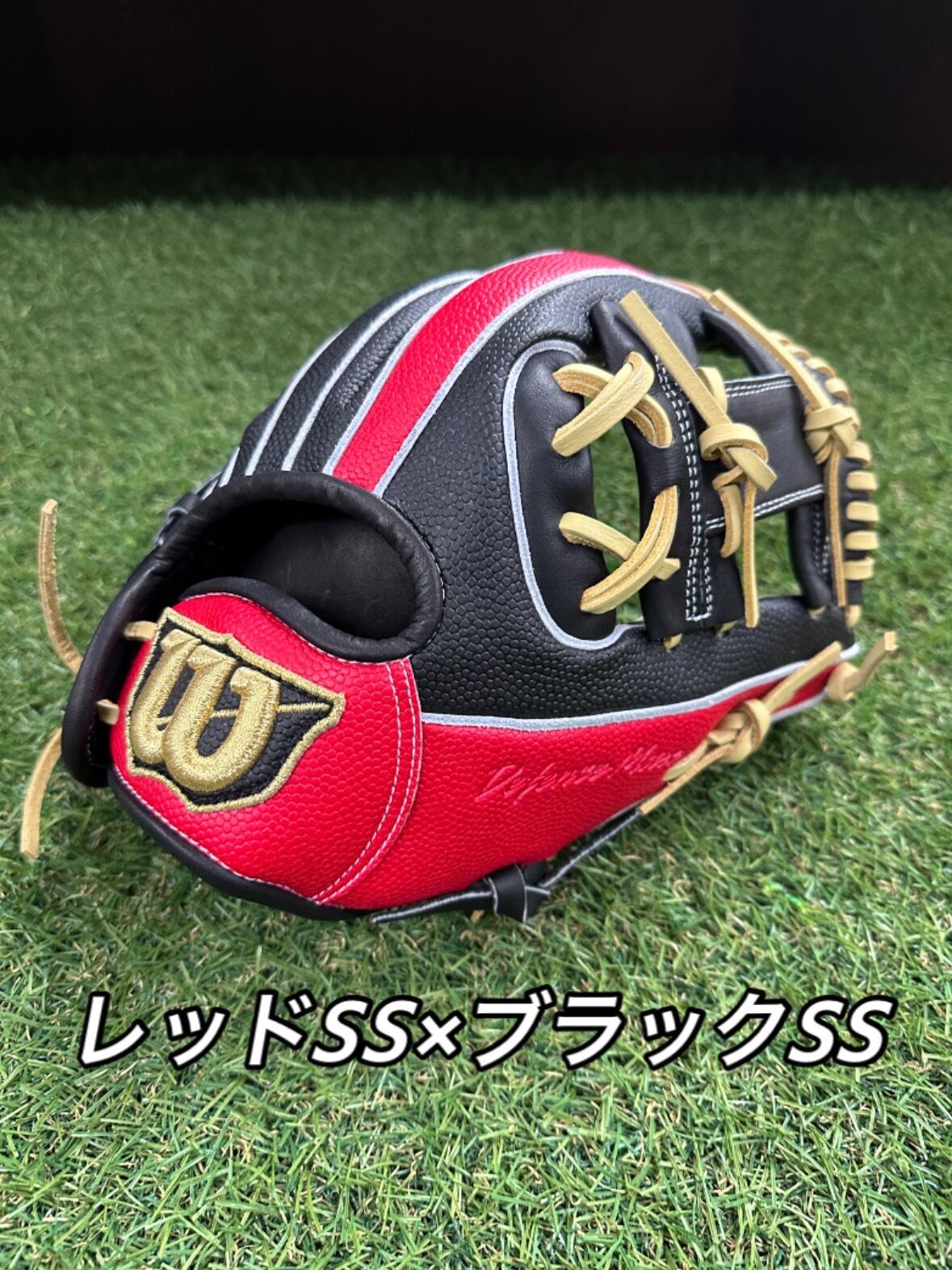 Wilson 少年軟式用 内野手用 6j | コヤナギスポーツ