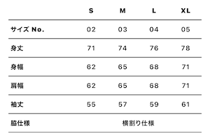 インターネットさいこうロンT