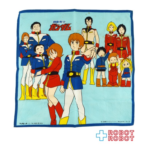 マーガレットジュニア 機動戦士ガンダム ハンカチ 日本製