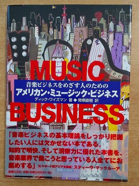 キノー Kino Кино Part 1 Part2 セット 計4枚組 ベスト BEST