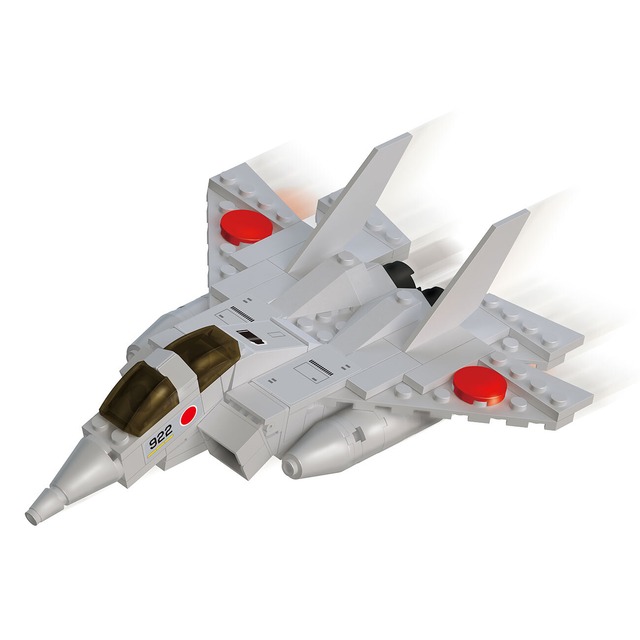 自衛隊のりものシリーズ】113パーツのブロックでつくる！航空自衛隊F 