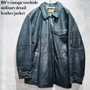 80’s vintage cowhide military detail leather jacket